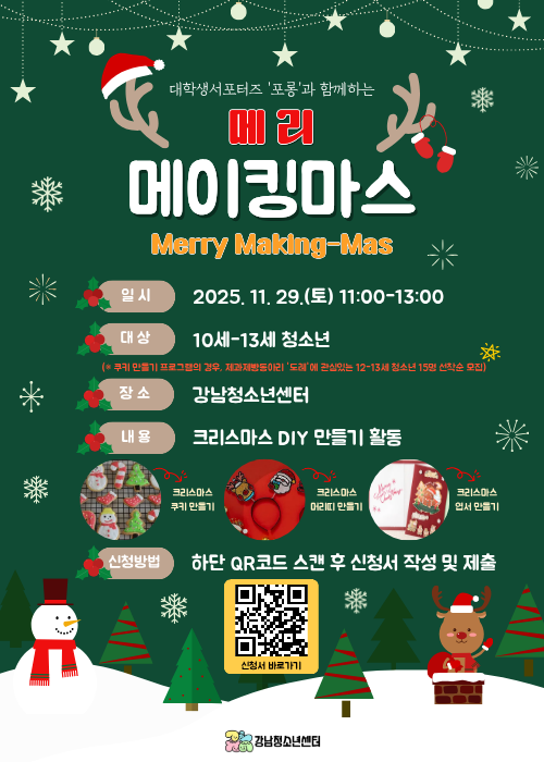 394eaf393fd60e5fc65500027fa2be15_1764206668_3266.png 394eaf393fd60e5fc65500027fa2be15_1764206668_3266.png