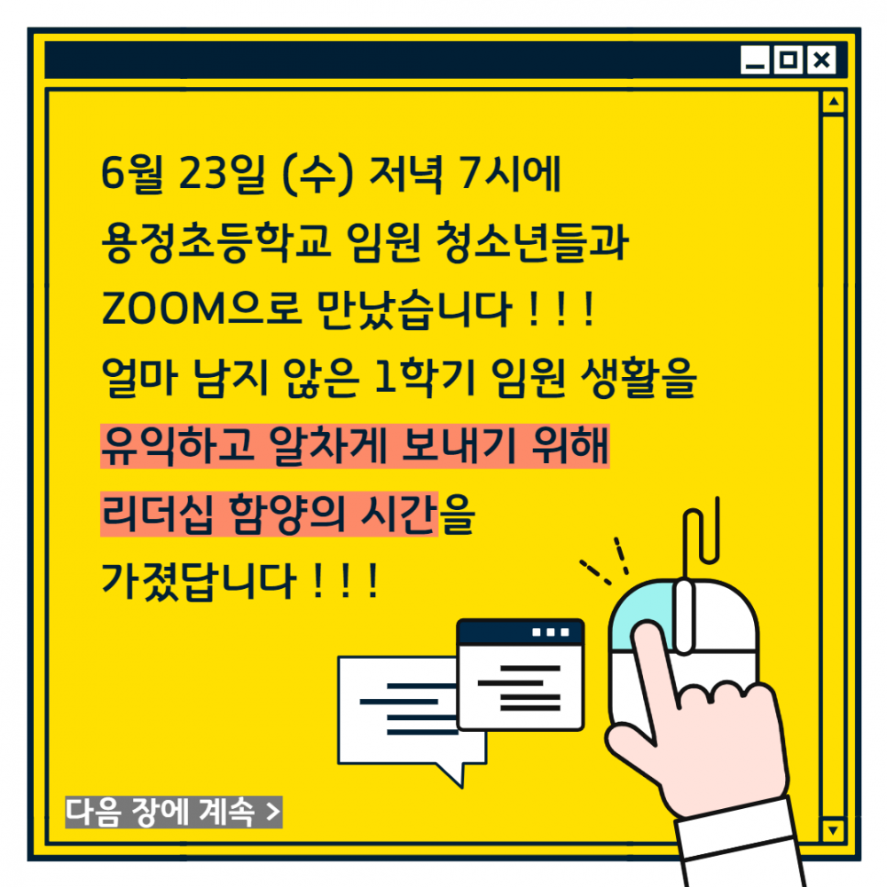 3740247666_5nP3VJC6_8ef7893859fafc7a2705324d7f4bafbe2d99b8f8.png
