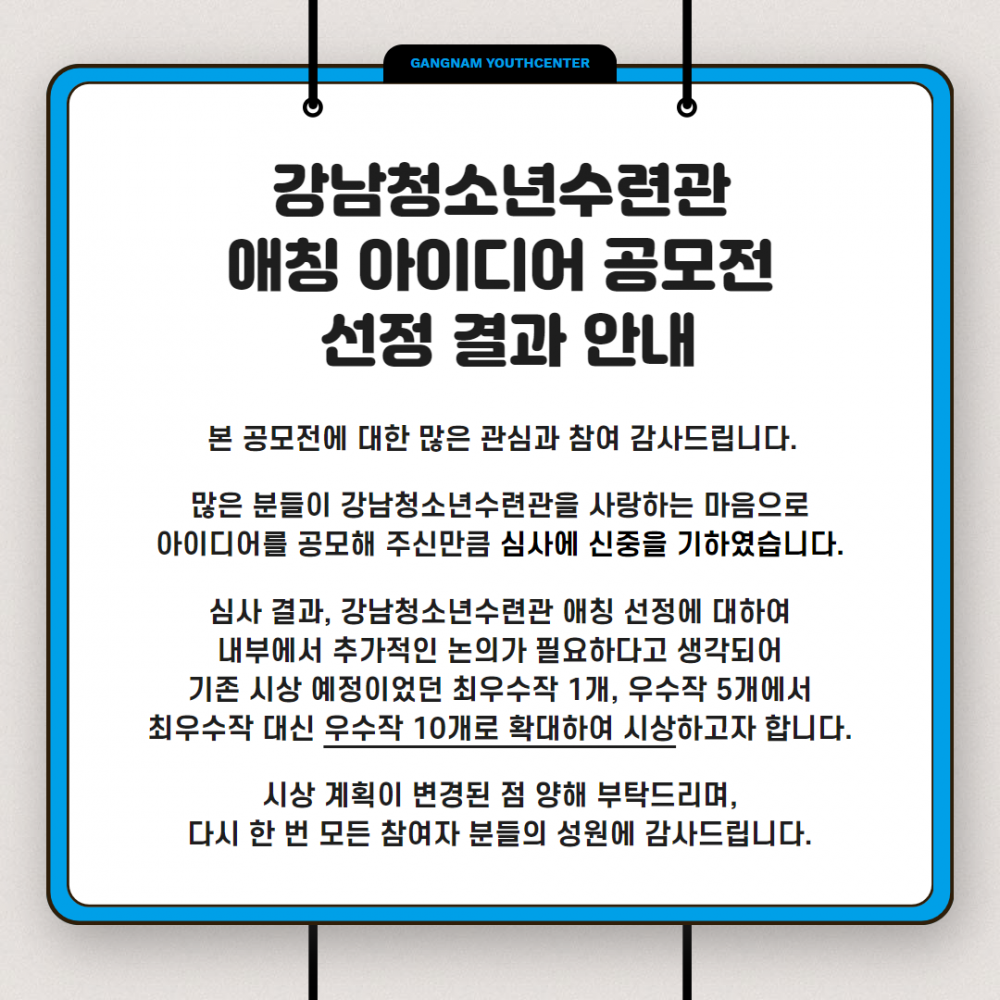 3740247666_Iy9zwAbJ_e5d63d1895eb23819786a099acb31f856621de8c.png