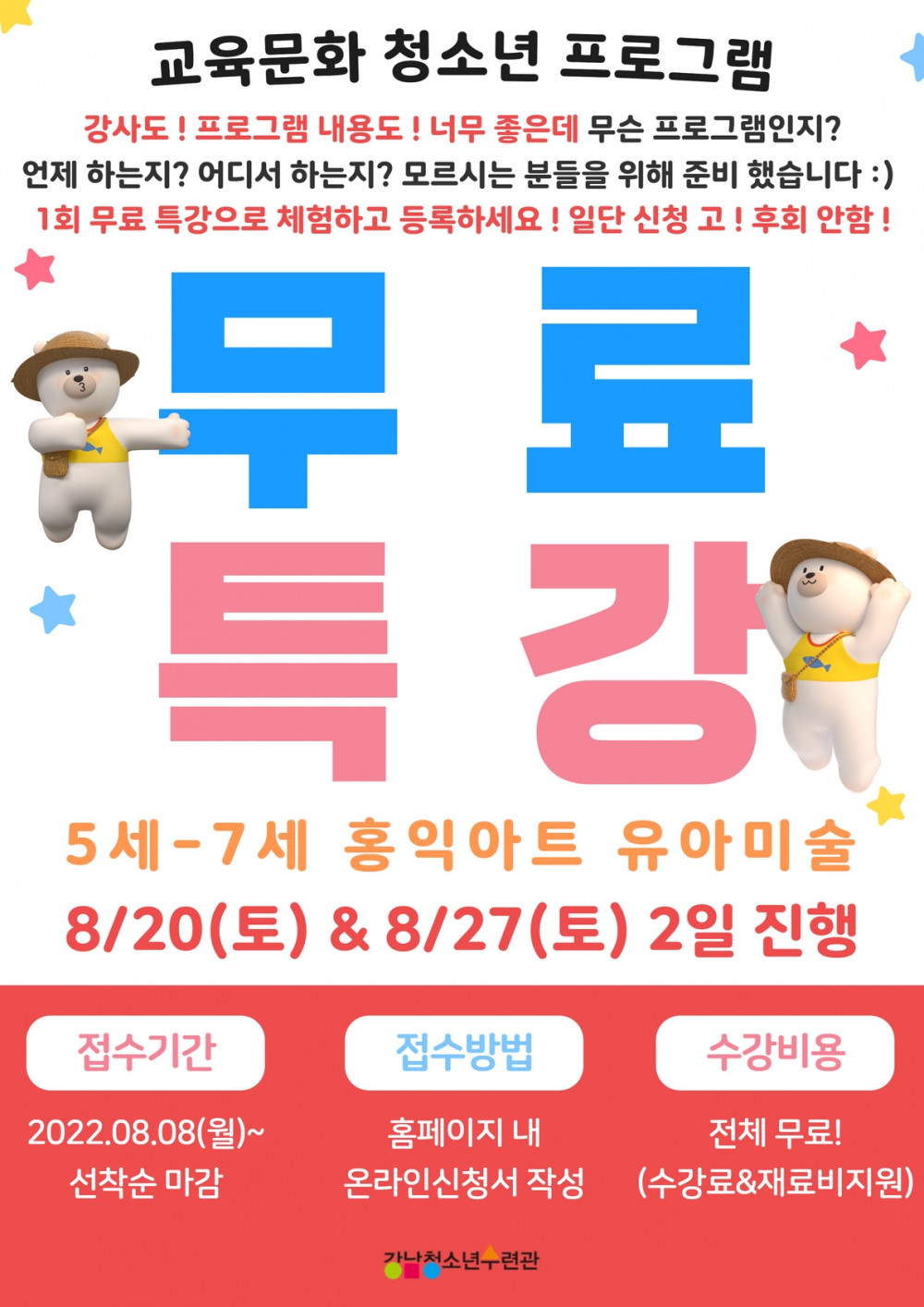 3740247666_xlwYju9D_79d345008430c40990b95f6f25821c0eae086a71.jpg